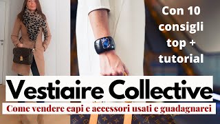 VESTIAIRE COLLECTIVE REVIEW: Come vendere vestiti usati online e guadagnare