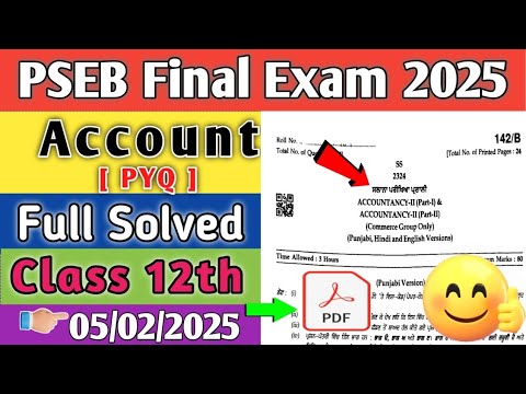 Accountancy Final Paper
