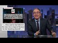S11 E17: “Migrant Crime,” the RNC & the World Games: 7/21/24: Last Week Tonight with John Oliver