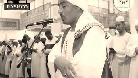 فَلَا وَرَبِّكَ لَا يُؤْمِنُونَ حَتَّىٰ يُحَكِّمُوكَ فِيمَا شَجَرَ بَيْنَهُمْ | القارئ أباذر التجاني