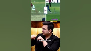 Umpire Anil Chaudhary Talks About Dhoni