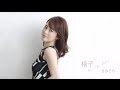 [MV] 丘みどり「椅子」2014年5月14日発売