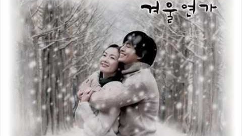 Winter Sonata   Only You Piano & Violin Instrumental