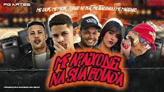 MC CAYK, MC MAYK, ZOINHO, MC THAISINHA E MC MAGRINHO - ME APAIXONEI NA SUA BOTADA - REMIX #bregã