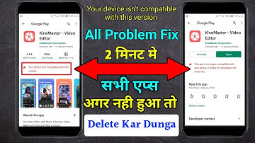How To Fix your device isn
