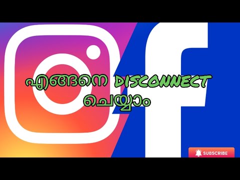 How to disconnect Facebook from Instagram|Malayalam|infostuffs