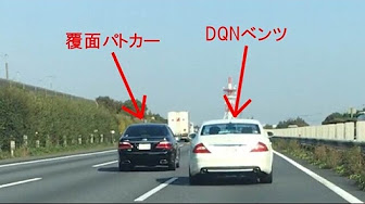 警察24時