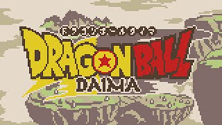 【8bitアレンジ】ドラゴンボールDAIMA op ゼッド feat. C&K「ジャカ☆ジャ~ン」 / Dragon Ball Daima op song 8bit-cover
