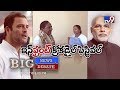 Big Debate: Anti Modi wave to boost Federal Front?
