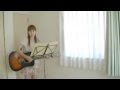 愛したこと 愛されたこと(オリジナル)