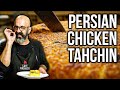 Persian Chicken Tahchin  بهترین ته چین مرغ