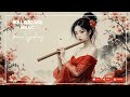 🌸 Serene Chinese Guqin Love Notes | 古琴低语诉衷情 Soothing Melodies, Viral Chinese Music 2025
