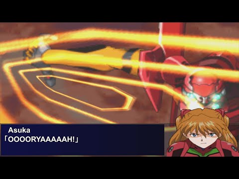 [ENG Sub]Super Robot Wars MX - Evangelion Unit-02 Attacks | スパロボMX - EVA弐号機 全武装
