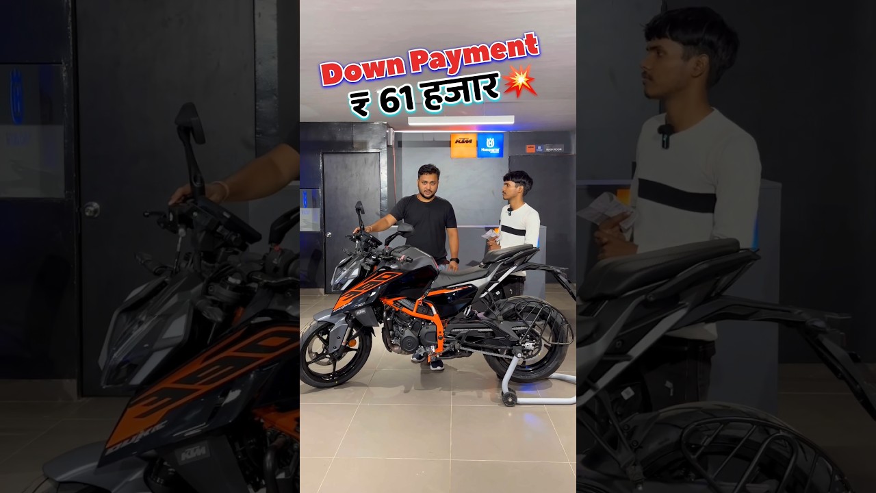 रु 61 हजार मे KTM Duke 390 2025 Model Finance 