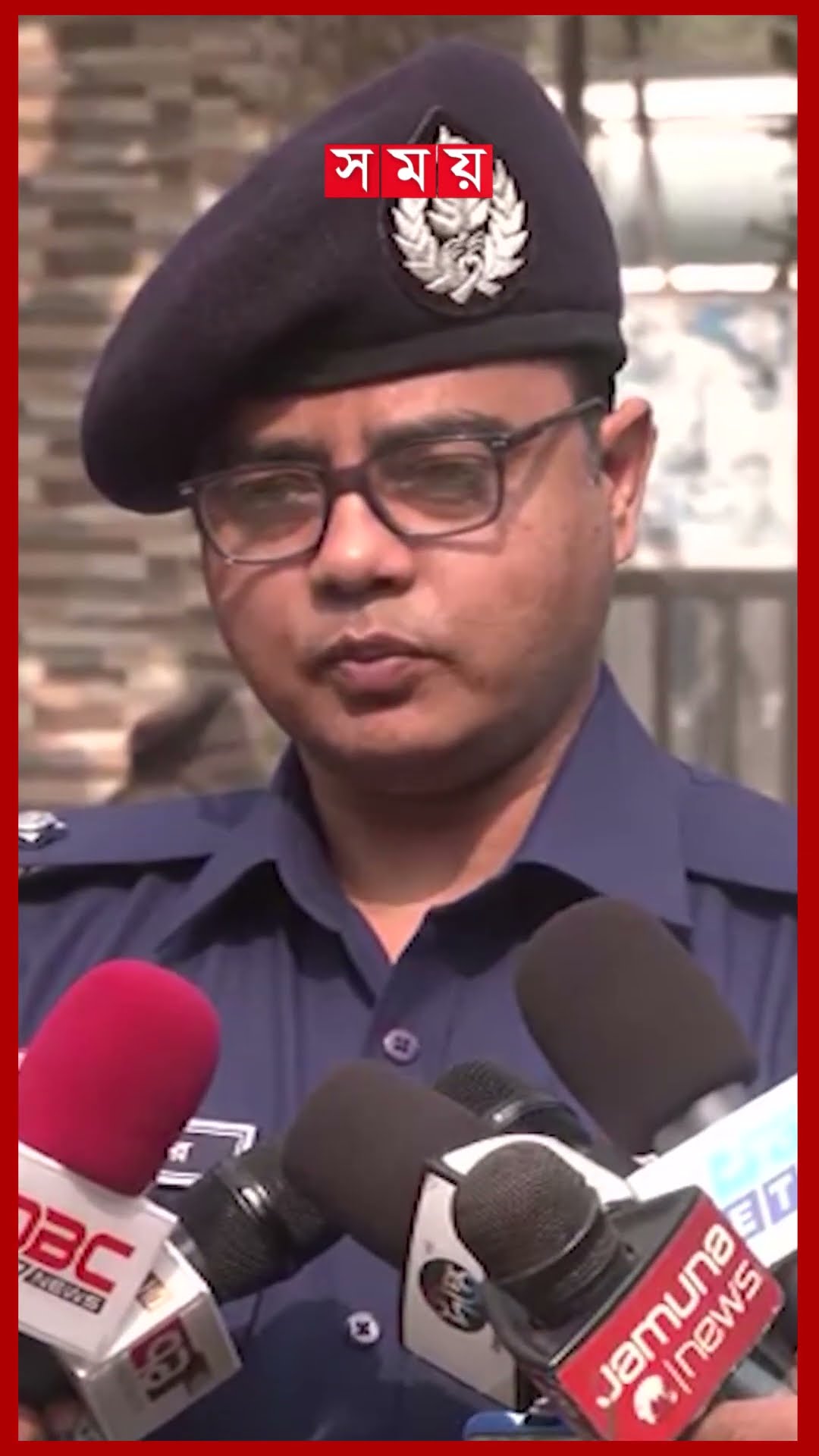 রূপালী ব্যাংকে ডাকাতি চেষ্টার ঘটনায় দস্যুতার মামলা পুলিশের #keraniganj #rupalibank #bank #somoytv