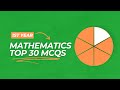 30 Important MCQs of Mathematics Part 2 | 1st Year Objective Questions 2025 | Aleeha Concept