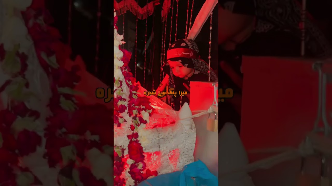 Matmi beta 🙌🏻❤️