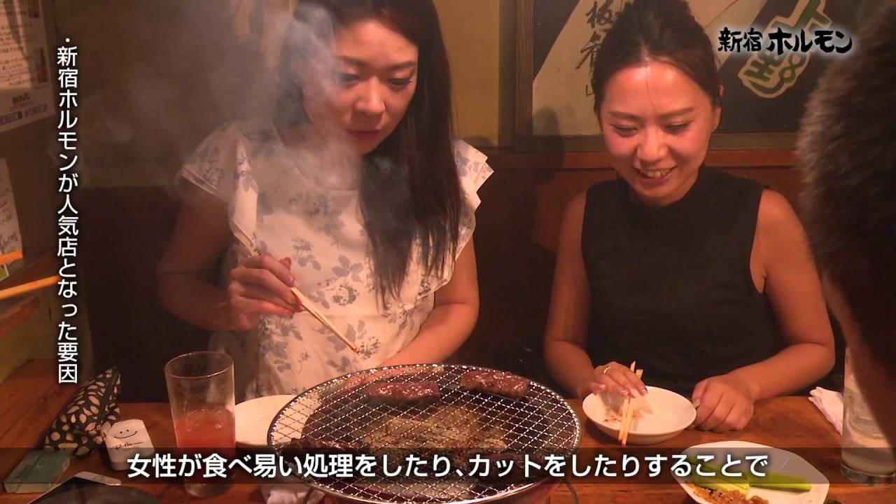 トキド記 トキド記