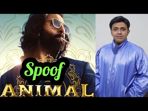 ANIMAL SPOOF