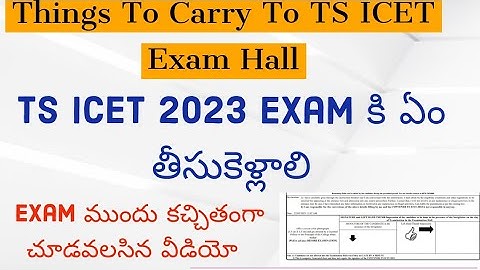 TS ICET 2023 Exam Hallticket instructions To Candidates || TS ICET Exam