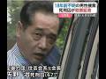 「こいつら全員敵だ」一般客3人を巻き込み4人●害/前橋スナック乱射事件