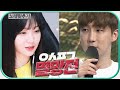 ㅇㅅㅍㄱ 더비 양보없는 노래맞추기ㅋㅋㅋ Feat 오세블리 22 01 08 4 ㅇㅅㅍㄱ 더비 양보없는 노래맞추기ㅋㅋㅋ Feat 오세블리 22 01 08 4