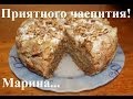 ВКУСНЫЙ ЯБЛОЧНЫЙ ПИРОГ ИЗ НАСЫПНОГО ТЕСТА В МУЛЬТИВАРКЕ, КАК ПРИГОТОВИТЬ ЯБЛОЧНЫЙ ПИРОГ РЕЦЕПТ #ПП