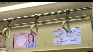 東京メトロ8000系 8115F編成 走行音(青山一丁目〜永田町)