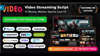 كيفية تطوير بوابة لبث الفيديو (للمسلسلات والأفلام والرياضة والبث المباشر) باستخدام #php #laravel screenshot 1
