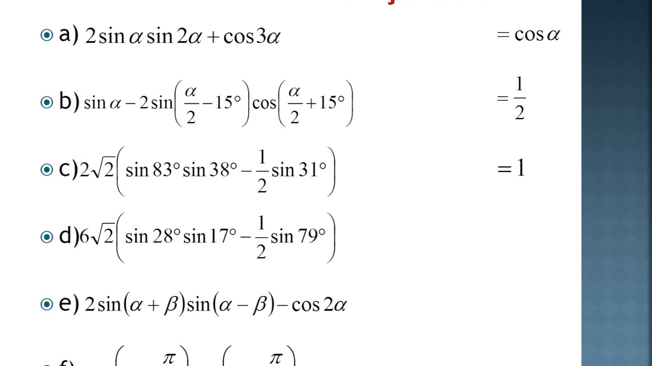 Упростить выражение 4 9 1 х. Формулы упрощения выражений. Упростить выражение формулы. Формула упращений выражений. Упрощение сложных выражений.