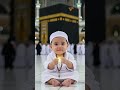 Islamic shorts #islamicshorts #ramadan #ytshorts