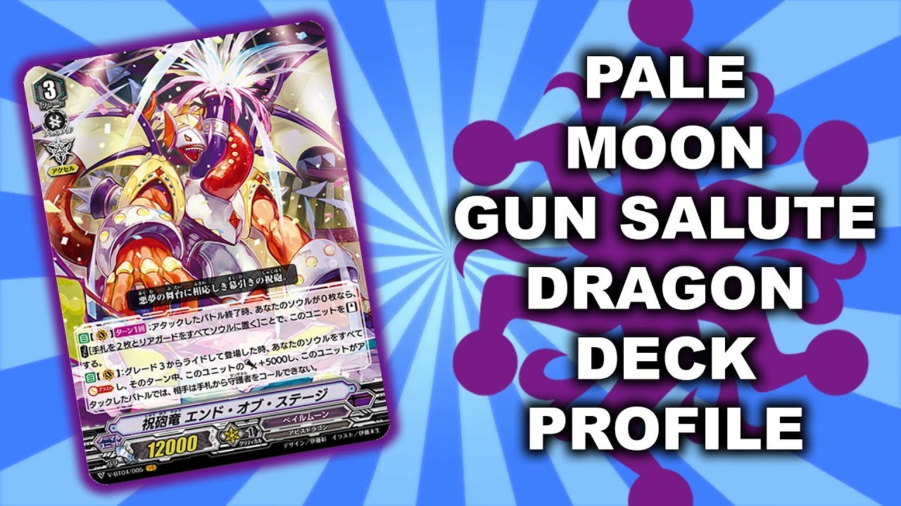 pale moon standard promo card