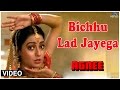 Bichhu Lad Jayega Full Video Song : Agnee | Mithun Chakraborty |