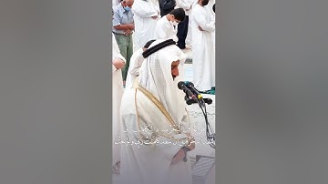 قرآءة حجازية - أواخر سورة الكهف - الشيخ يوسف البلوشي