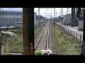 前面展望 近江鉄道 220形 222 米原→貴生川 2014 3 2 の動画、YouTube動画。