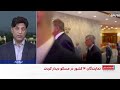 محور گفت وگوهای فرمت مسکو امنیت منطقه و آینده افغانستان 