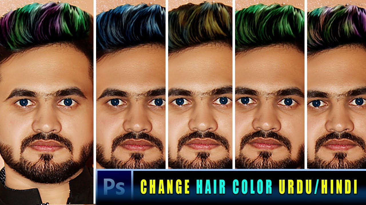 How to Change Hair Color in hair color change