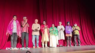 Swara Symphony