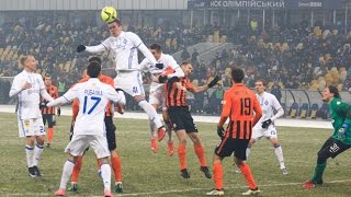 UPL. Dynamo Kyiv - Shakhtar Donetsk 3:4. HIGHLIGHTS