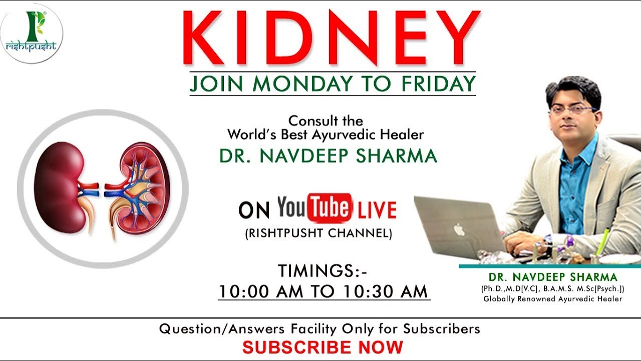 (Live) Ayurvedic Treatment For Kidney YouTube
