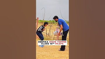 Ritik Sir gave a surprise to RBSE Class 10 topper Deepika Singh!