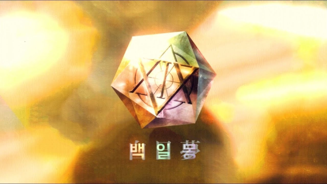 VIXX Day Dream Part 2 (1-3) DVD's Eng Sub