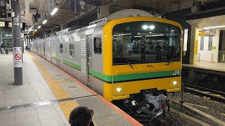 E493系01編成田端統括センターハンドル訓練試運転新宿駅発車