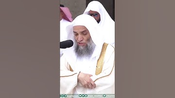 تلاوة سورة الغاشية فضيلة الشيخ أ.د. فيصل غزاوي