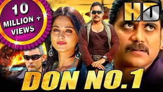 डॉन नंबर १ (HD)- साउथ की जबरदस्त एक्शन मूवी | Nagarjuna, Anushka Shetty, RaghavaLawrence | Don No 1