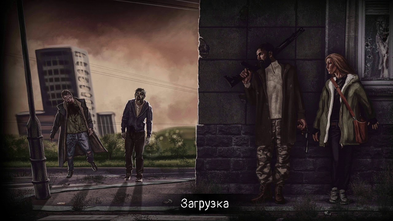 Прохождение Dead Zed #6 / Уровень мастера на пистолете / Пригород захвачен / Зомби / Zombie / War /Z