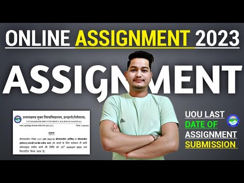 online assignment uou 2023