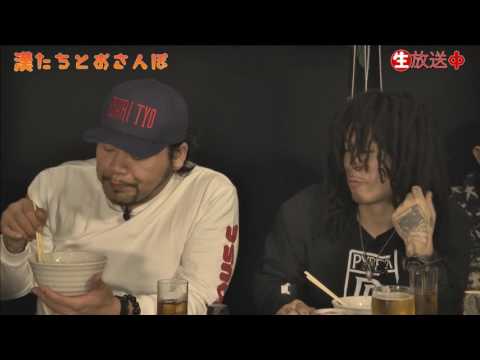 【日本語ラップ】漢 a.k.a. GAMI とKNZZが仲直りしていた件。(#KNZZ) : Flavor Of R&B / HIPHOP