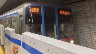 都営地下鉄三田線 神保町駅 都営6300形 各駅停車西高島平行き 入線シーン