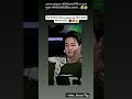 😵👍[like&sub]#shortvideo #bts #btsarmy #taehyung #bts_official_bighit #kpop #fyp #viralvideo